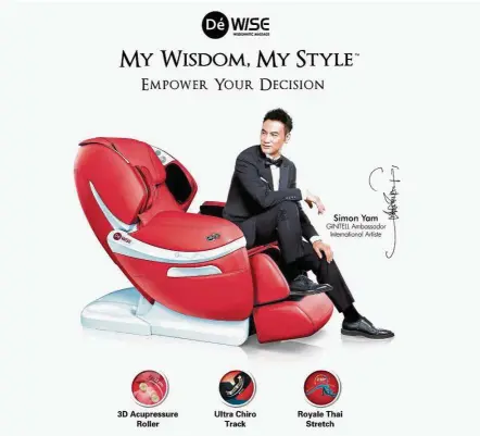  ??  ?? Brand ambassador simon yam with the Gintell de’Wise Wisdomatic massage chair.