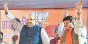  ?? MANOJ KUMAR / HT ?? BJP national president Amit Shah in Gurgaon on Tuesday.