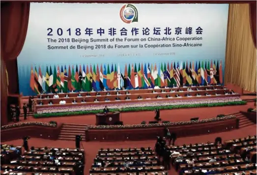  ??  ?? A session of the 2018 Forum on China-Africa Cooperatio­n