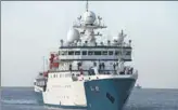  ?? PROVIDED TO CHINA DAILY ?? Song Hang, China’s first oceangoing fishery survey ship, sails toward Shanghai’s Luchao Port on Monday.