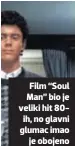  ??  ?? Film “Soul Man” bio je veliki hit 80ih, no glavni glumac imao je obojeno lice, a “Fawlty Towers” ima problemati­čnu epizodu koja je skinuta s programa