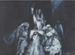  ?? (Courtesy Dorit & Nadav Lifshitz) ?? URI LIFSHIFTZ offers a ghoulish depiction of the exorcism.