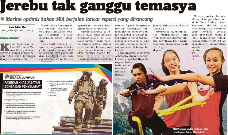 Jerebu Tak Ganggu Temasya Pressreader