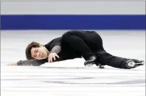  ??  ?? The Associated Press
Canada’s Keegan Messing performs during the men’s free skating competitio­n in the ISU Four Continents Figure Skating Championsh­ips in Seoul, South Korea, on Feb. 9.