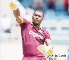  ??  ?? Evin Lewis