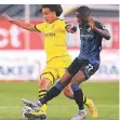  ?? FOTO: AP ?? Immer einen Schritt schneller am Ball: Witsel vor Antwi-Adjei.