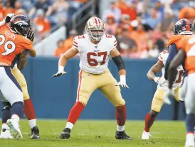  ?? Michael Zagaris / Getty Images 2019 ?? Justin Skule was the leading candidate to serve as the swing tackle behind starters Trent Williams and Mike McGlinchey.