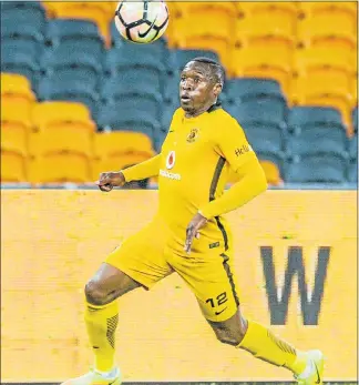  ?? Picture: GALLO IMAGES ?? FEELING CONFIDENT: Amakhosi midfielder George Maluleka has faith in his team