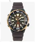  ??  ?? Seiko watch