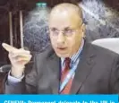  ??  ?? GENEVA: Permanent delegate to the UN in Geneva Jamal Al-Ghunaim.