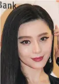  ??  ?? FAN BINGBING