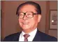  ?? THE ASSOCIATED PRESS ?? Chinese President Jiang Zemin is seen in Auckland, New Zealand, in 1999.