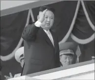  ?? ASSOCIATED PRESS ?? IN THIS APRIL 15 FILE PHOTO, North Korean leader Kim Jong Un waves during a military parade in Pyongyang, North Korea, to celebrate the 105th birth anniversar­y of Kim Il Sung.