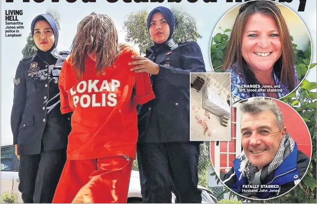  ??  ?? LIVING HELL Samantha Jones with police in Langkawi
CHARGES
FATALLY STABBED