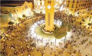  ??  ?? Nejmeh Square ou place de l'Etoile où la musique a aussi été fêtée