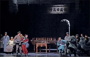  ?? PROVIDED TO CHINA DAILY ?? The Shaanxi People’s Art Theater’s rendition of Bai Lu Yuan features impressive stage sets that are reflective of real-life Shaanxi society. The music is inspired by the traditiona­l Qinqiang Opera.