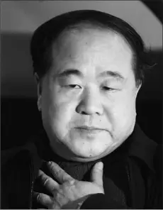  ?? ASSOCIATED PRESS PHOTO ?? In this photo taken in December 2005, Chinese writer Mo Yan listens during an interview in Beijing. Mo won the Nobel Prize in literature on Thursday.