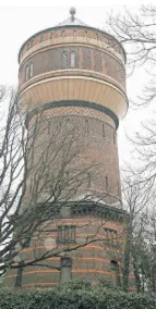  ?? FOTO: I. RAUPOLD ?? Der Turm Wickrather Straße hat einen achteckige­n Sockel.