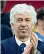  ??  ?? Gian Piero Gasperini