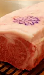  ??  ?? Look out for the Japanese chrysanthe­mum stamp on the beef, to know that it is certified as “Authentic Kobe Beef".