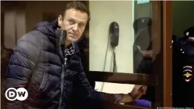  ??  ?? Алексей Навальный в суд (фото из архива)