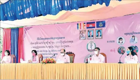  ?? MINISTRY OF HEALTH ?? Health minister Mam Bun Heng attends the kick off of the campaign to combat Covid-19 in Kampong Speu province on March 22.