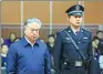  ?? PHOTO PROVIDED TO CHINA DAILY ?? Wu Changshun, former police chief of Tianjin, stands trial on Wednesday.