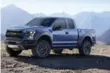  ?? COURTESY FORD MOTOR CO. ?? The 2017 Ford F-150 will have a number of different drive modes.