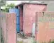  ??  ?? A defunct toilet at the primary school, Ghazipur