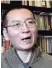  ??  ?? Liu Xiaobo