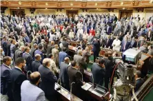  ?? File/AFP ?? Egyptian parliament members attend a general session in Cairo.