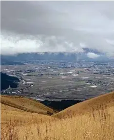  ??  ?? A captivatin­g view of Aso.