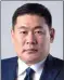  ?? ?? Mongolian Prime Minister Luvsannams­rai Oyun-Erdene