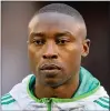  ??  ?? PRAISE: Shola Ameobi