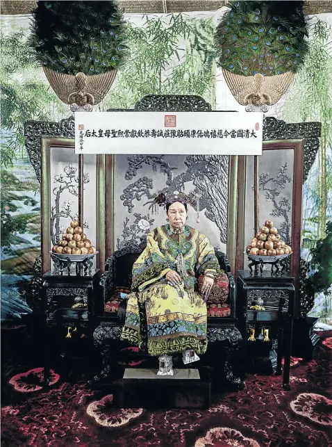  ??  ?? Empress Cixi