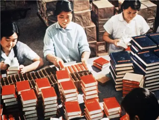  ??  ?? The bible of Maoism shifted the focus of revolution­ary struggle from the urban workers or proletaria­t to the countrysid­e and the peasantry (Getty)