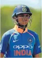  ??  ?? Shubman Gill