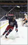  ?? BRUCE BENNETT - FOR THE
ASSOCIATED PRESS ?? New York Rangers’ Mika Zibanejad celebrates his power-play goal during the second period Wednesday night in New York.