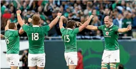  ??  ?? November 2016, Chicago: Ireland have beaten the All Blacks for the first time.