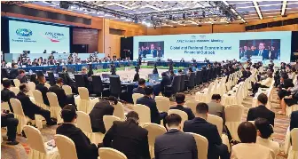 Apec finance chiefs agree on AI, digital financing | South China ...