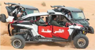  ?? — Supplied photo ?? The offroad motorcycle patrols of the Abu Dhabi Police, launched this year, aid quicker access and response to accidents, particular­ly in hard-to-reach areas like camping sites.