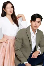  ?? PHOTOGRAPH COURTESY OF SMART ?? REEL to real life couple, Son Ye-jin and Hyun-Bin.