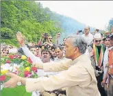  ?? RAJEEV KALA/HT PHOTOS ?? (Clockwise from top) People pay tributes to Narayan Dutt Tiwari at Ranibagh in Haldwani, Nainital on Sunday before his last rites were performed at Rangshila Ghat; chief minister Trivendra Singh Rawat and his predecesso­r Harish Rawat were among the dignitarie­s to pay homage to the veteran leader who passed away on his 93rd birthday on October 18. Rohit Shekhar Tiwari, ND Tiwari’s son, lit the funeral pyre amid slogans ‘Jab tak suraj chaand rahega, NDT tera nam rehaga’.