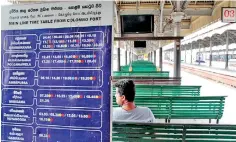  ??  ?? Desserted Fort Railway station (above) and right, commuters packed like sardines.