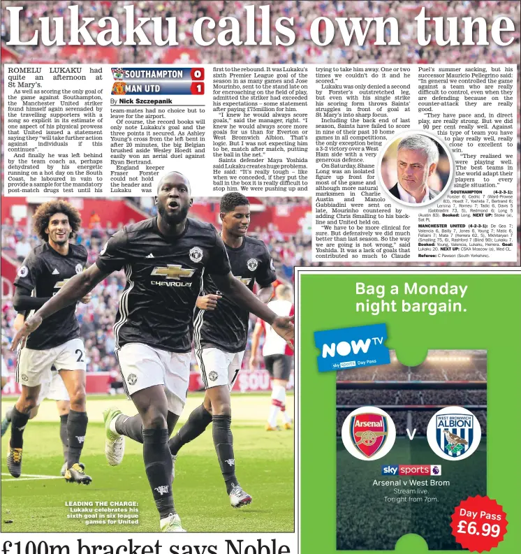  ??  ?? LEADING THE CHARGE: Lukaku celebrates his sixth goal in six league games for United