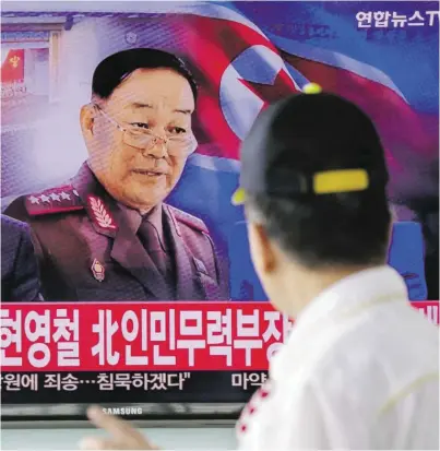  ?? BILD: SN/AP ?? Nordkoreas Verteidigu­ngsministe­r Hyon Yong Chol wurde hingericht­et.