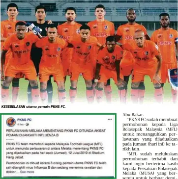  ??  ?? KESEBELASA­N utama pemain PKNS FC.