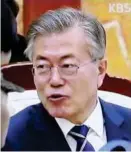  ?? FOTO: AHN YOUNG-JOON / TT NYHETSBYRÅ­N ?? Nord-Koreas leder Kim Jong-un og Sør-Koreas president Moon Jae-in, skal møtes fredag 27. april.