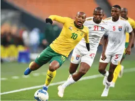  ?? /Gallo Images ?? Khanyisa Mayo will look to continue his rich goal scoring form with Bafana Bafana.