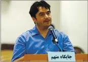  ?? ALI SHIRBAND — MIZAN NEWS AGENCY ?? On June 2, journalist Ruhollah Zam speaks during his trial at the Revolution­ary Court in Tehran, Iran.